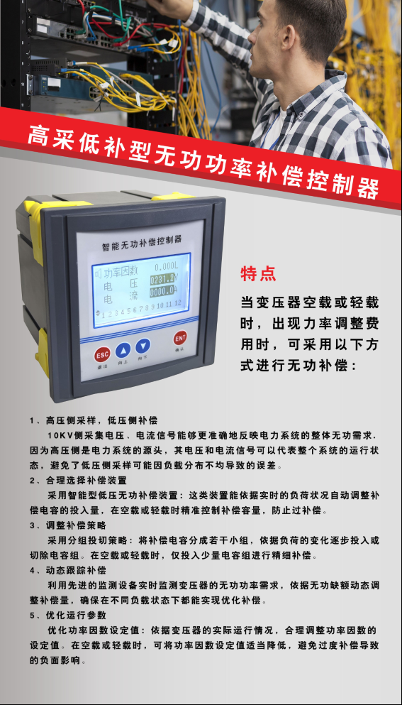 微信圖片_20250415143350